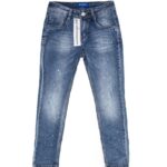 Blauwe_broek_met_een_witte_ritsdetails_lavikids